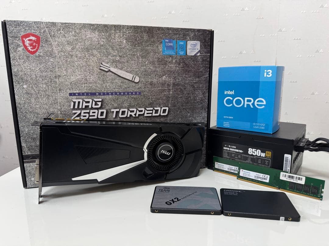 MSI Z590マザー + CPU + メモリ + グラボ + 電源セット！！