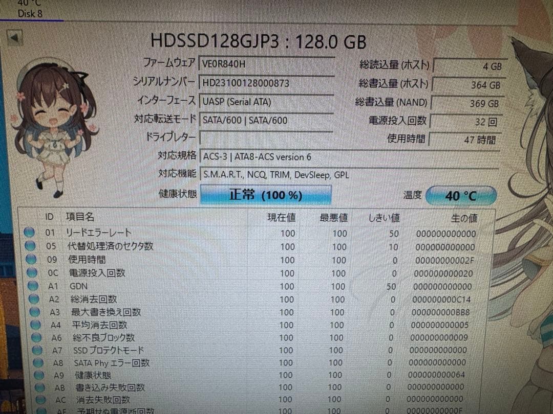 MSI Z590マザー + CPU + メモリ + グラボ + 電源セット！！