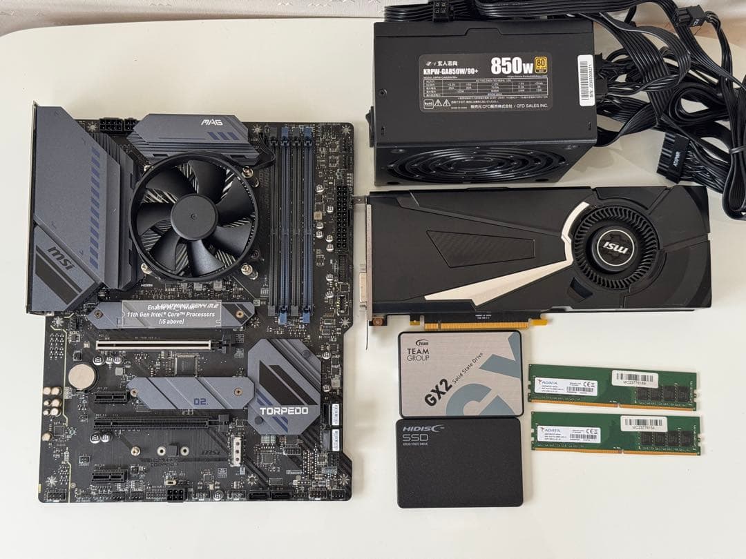 MSI Z590マザー + CPU + メモリ + グラボ + 電源セット！！