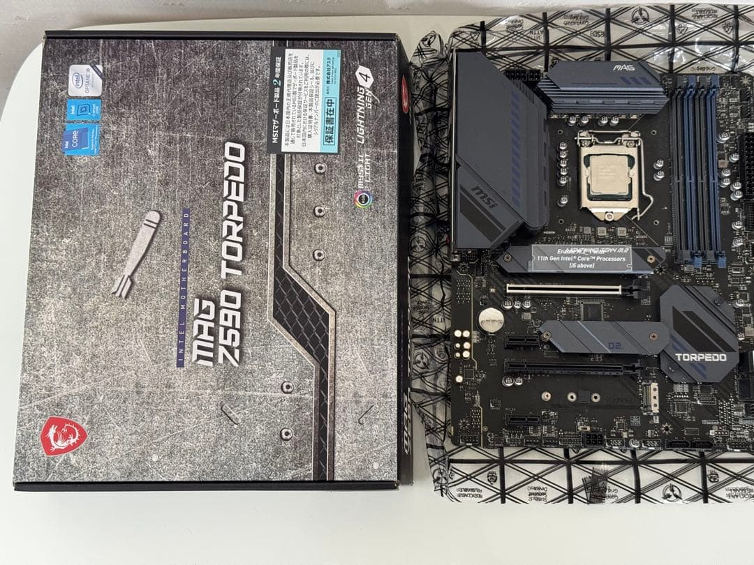 MSI Z590マザー + CPU + メモリ + グラボ + 電源セット！！