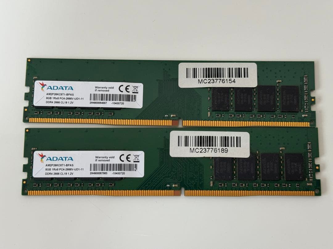 MSI Z590マザー + CPU + メモリ + グラボ + 電源セット！！