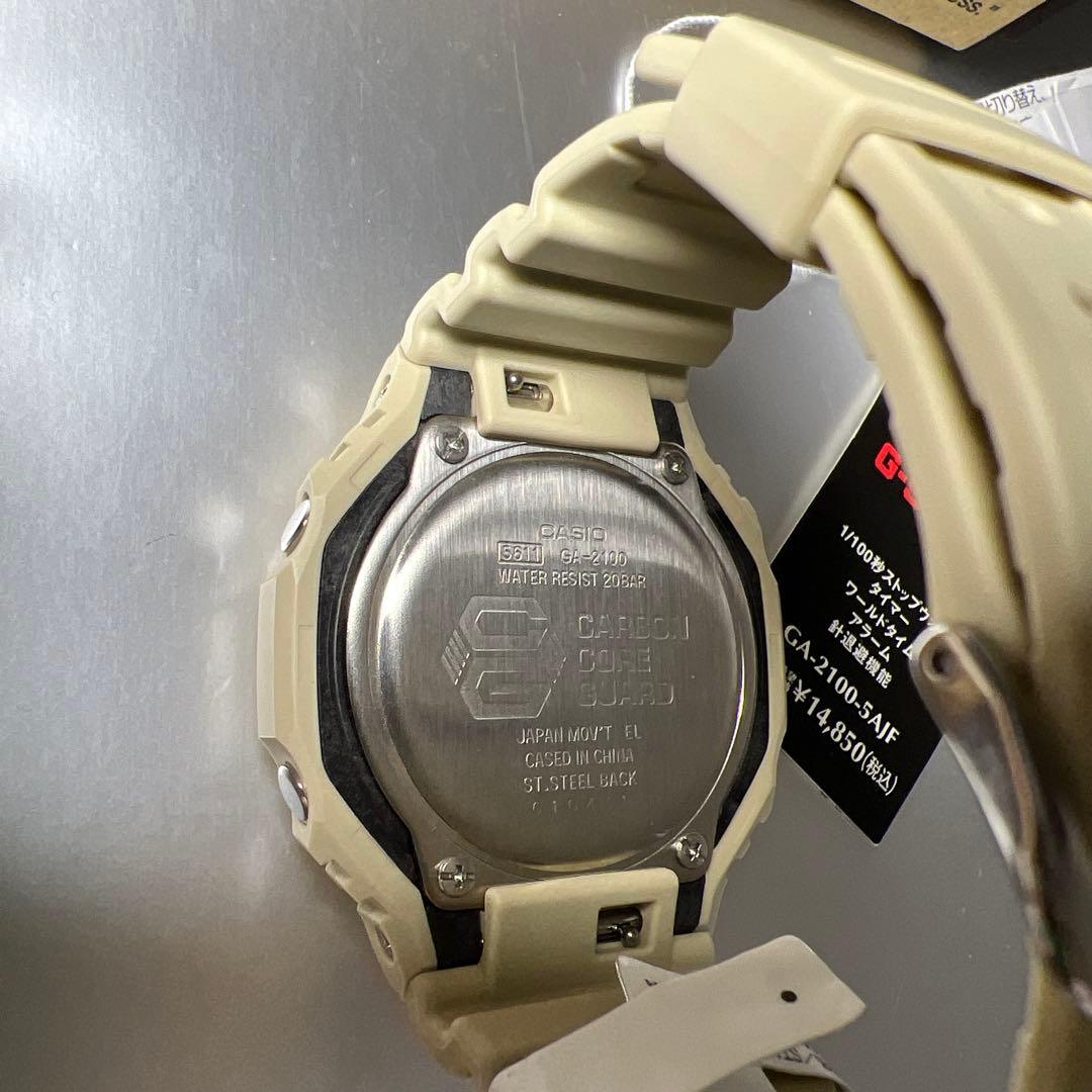 G-SHOCK GA-2100-5AJF 生産完了品