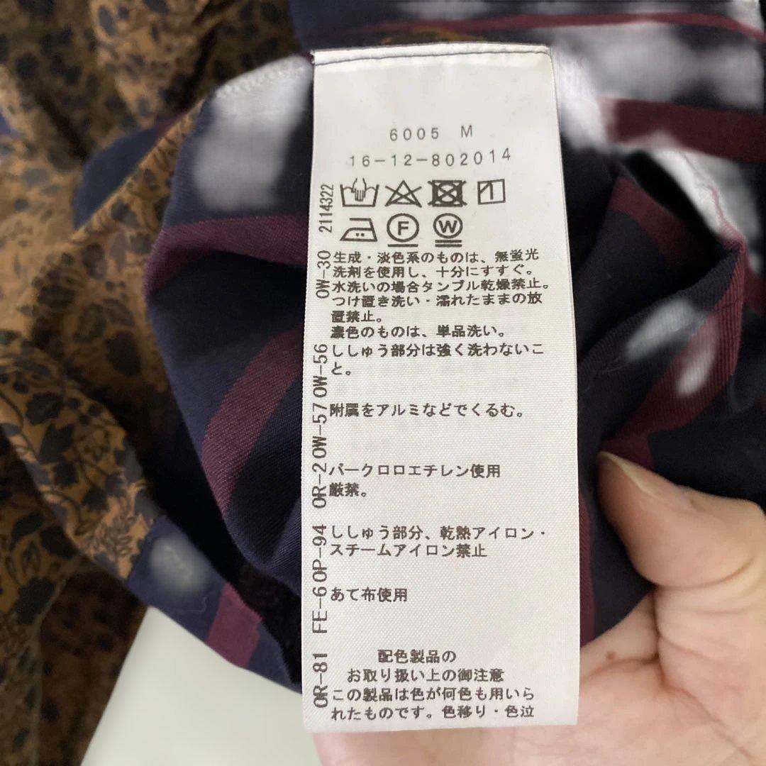 ヴィヴィアンウエストウッド変形デザイン長袖シャツストライプ、ボタニカル