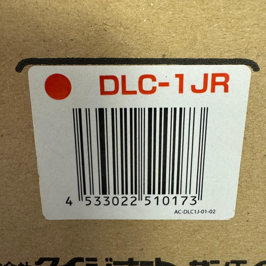 ☆未使用　クイジナート　家庭用フードプロセッサー　DLC-1JR