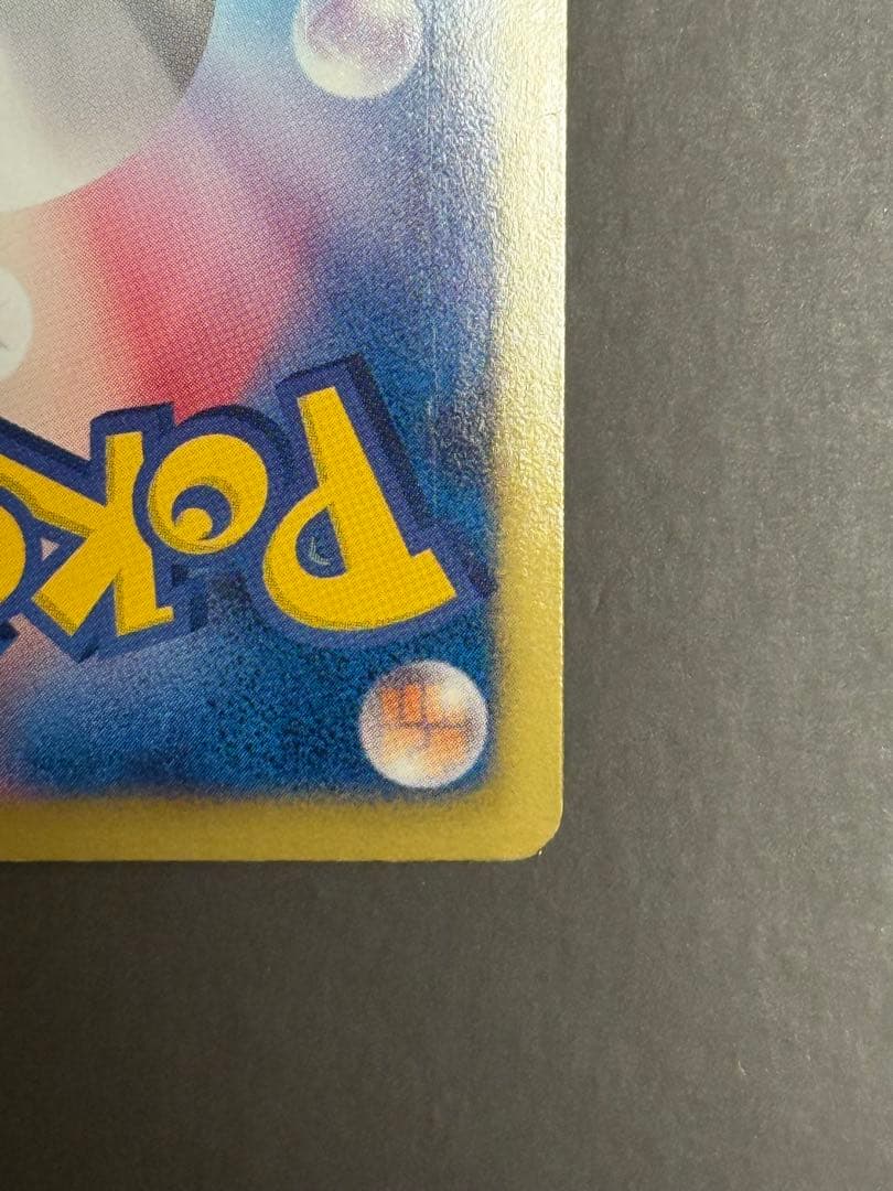 ポケモンカード ニャース BW2 レッドコレクション　072/066 1stED