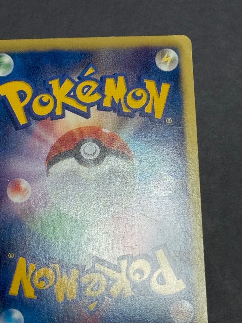 ポケモンカード ニャース BW2 レッドコレクション　072/066 1stED