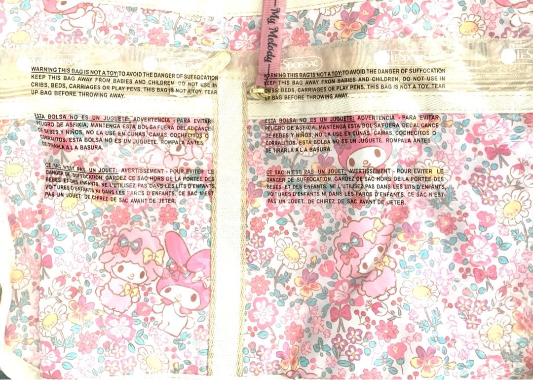 レスポ　マイメロディ　ショルダーバッグ