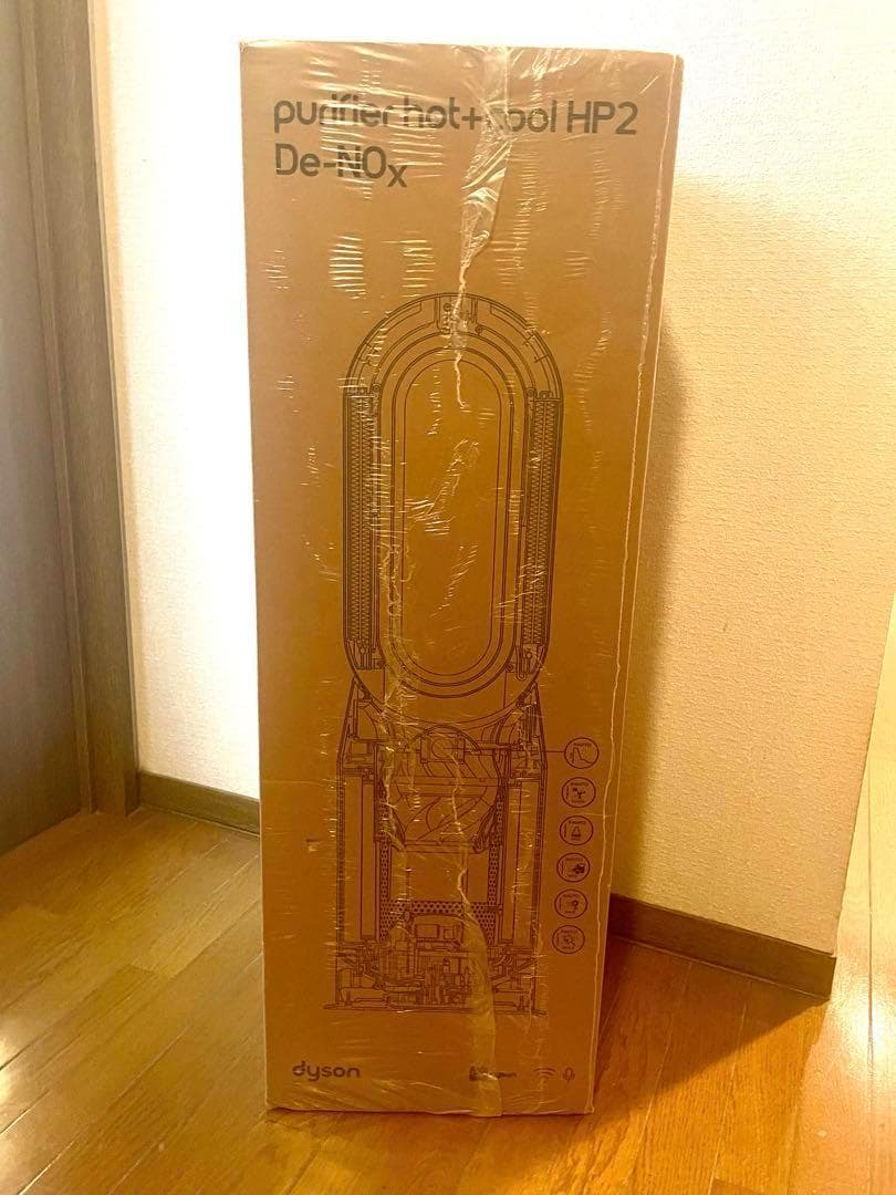 最終値下げ　新品最新モデルDyson Purifier Hot＋Cool HP2