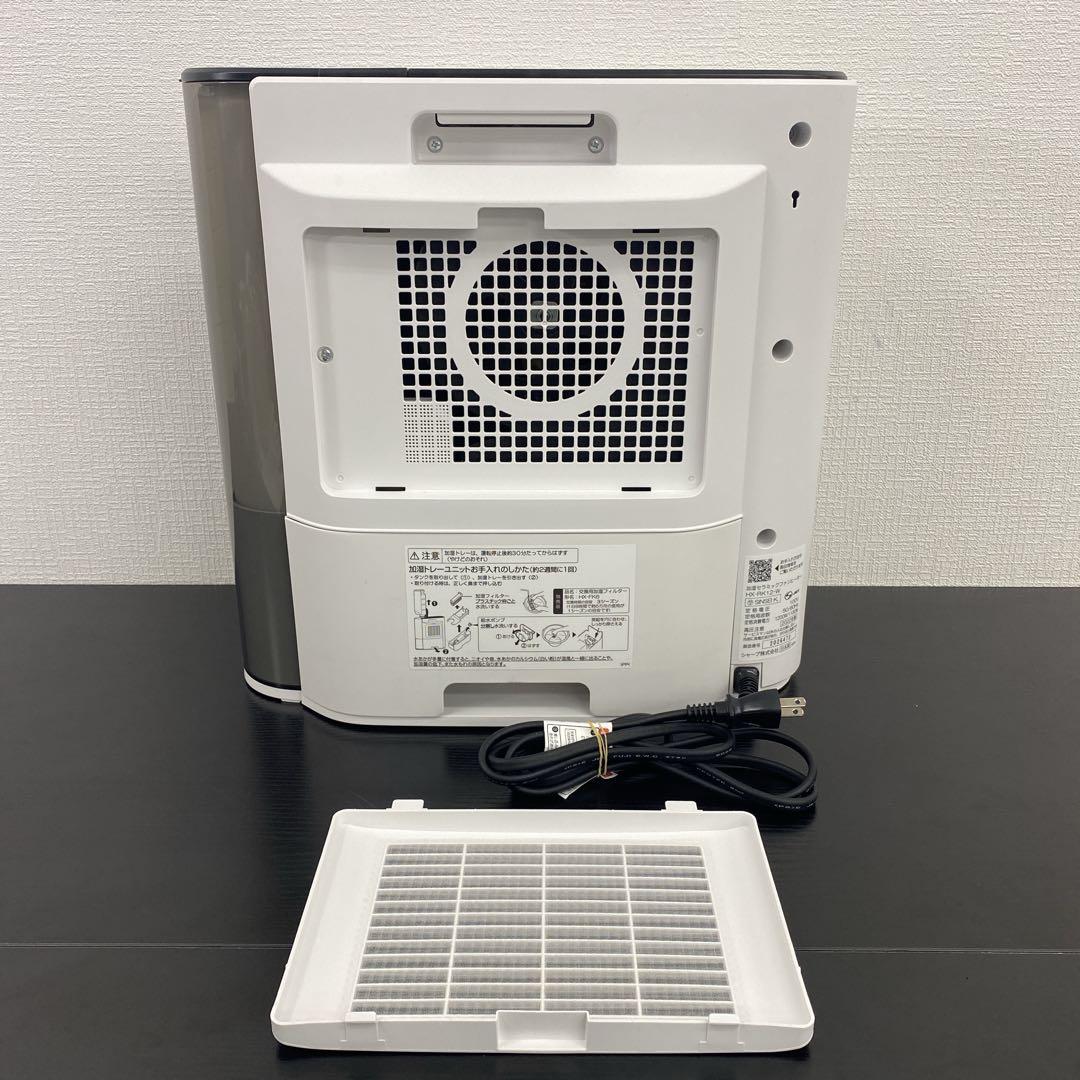 送料込み＊ シャープ 加湿セラミックファンヒーター 2022年製＊1120-2