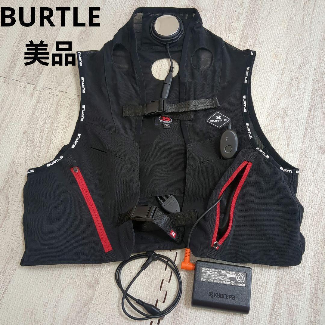 【美品】BURTLE　アイスクラフト　ペルチェベスト IC101S