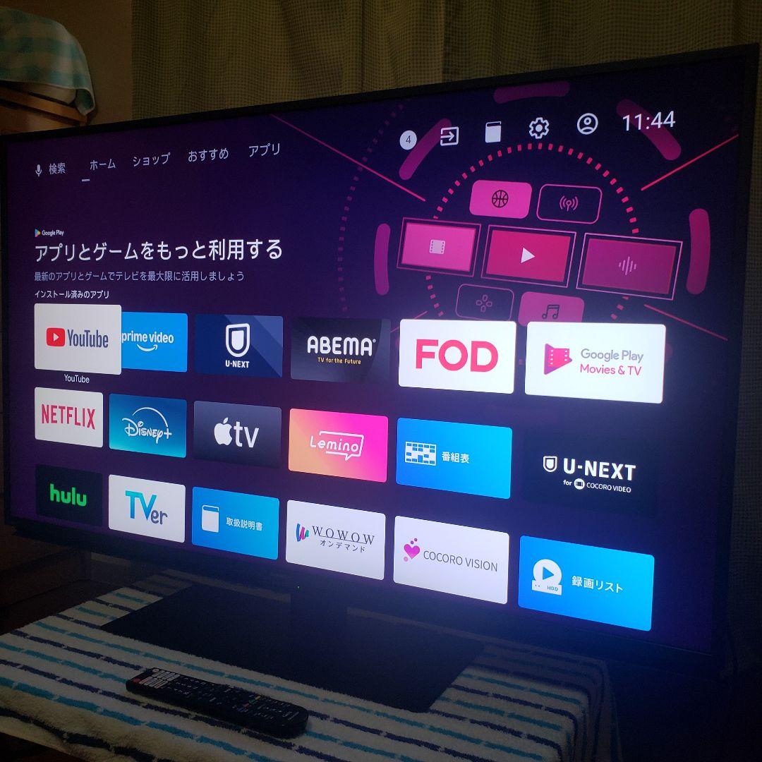 SHARP4K液晶テレビ4T-C50DL1/2022年製/2番組録画 [美品]