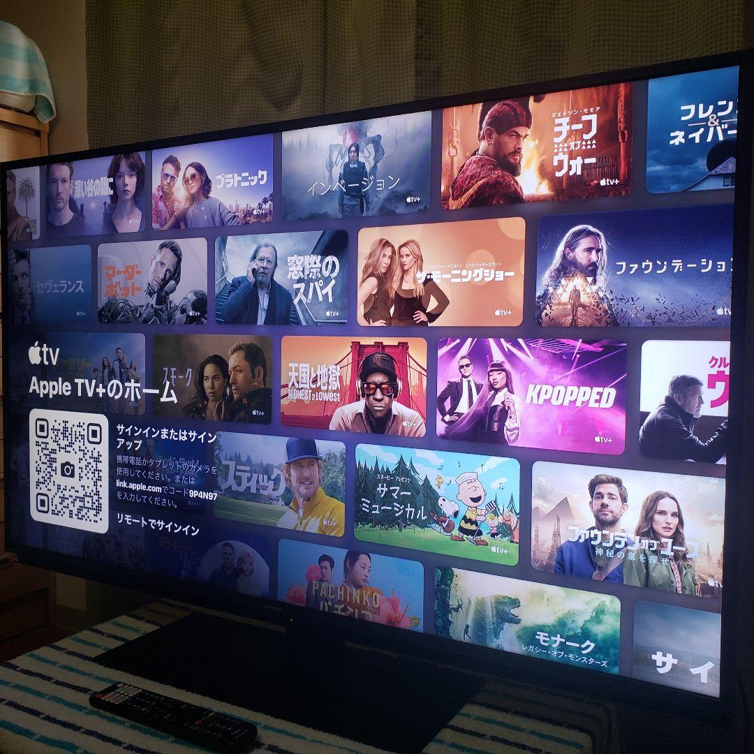 SHARP4K液晶テレビ4T-C50DL1/2022年製/2番組録画 [美品]