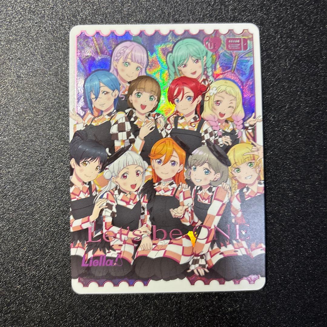 ラブカ Liella スーパースター LLE　SAPPHIRE MOON リエラ