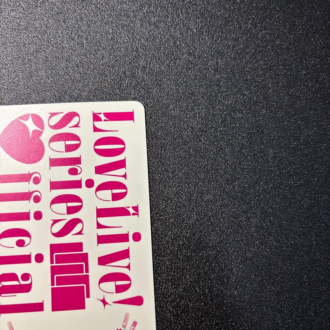 ラブカ Liella スーパースター LLE　SAPPHIRE MOON リエラ