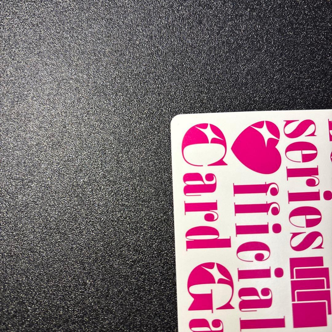 ラブカ Liella スーパースター LLE　SAPPHIRE MOON リエラ