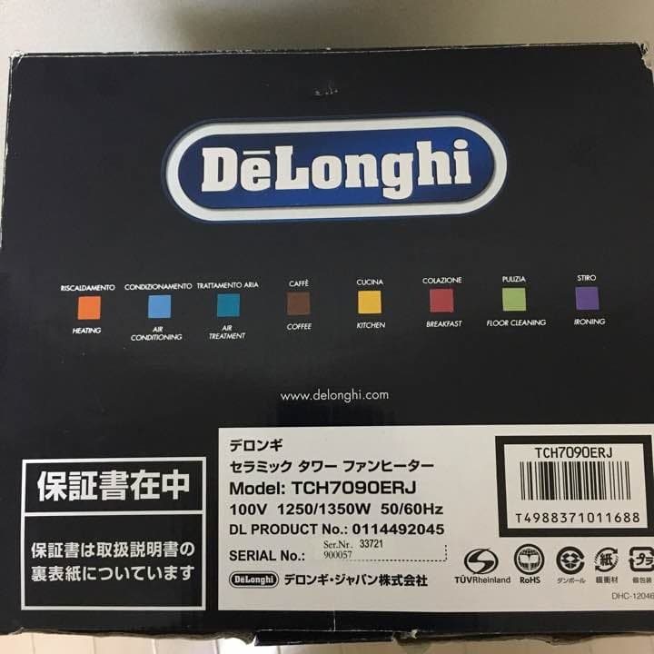 Delonghi セラミックヒーター