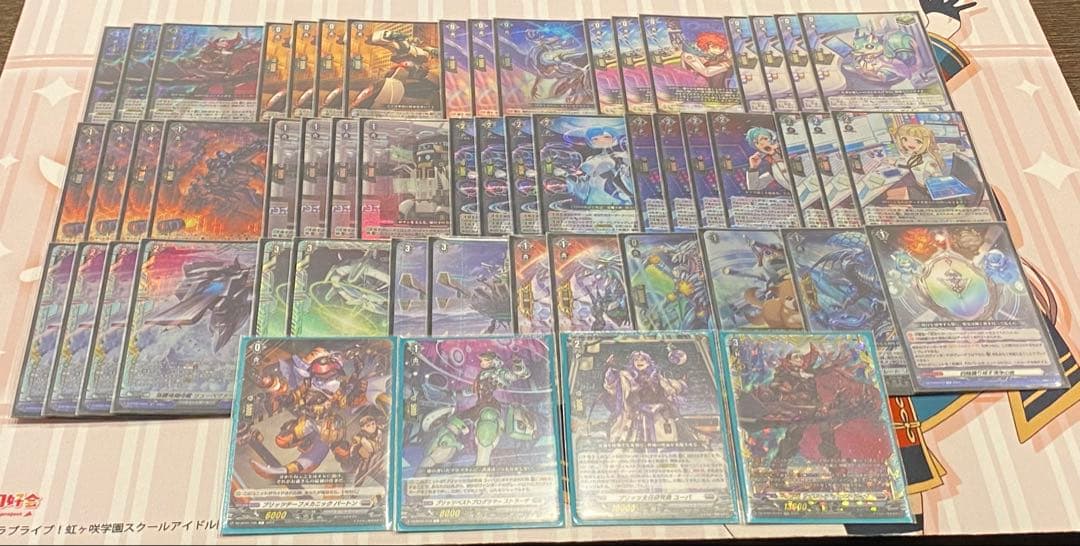 ヴァンガード ブリッツ デッキ