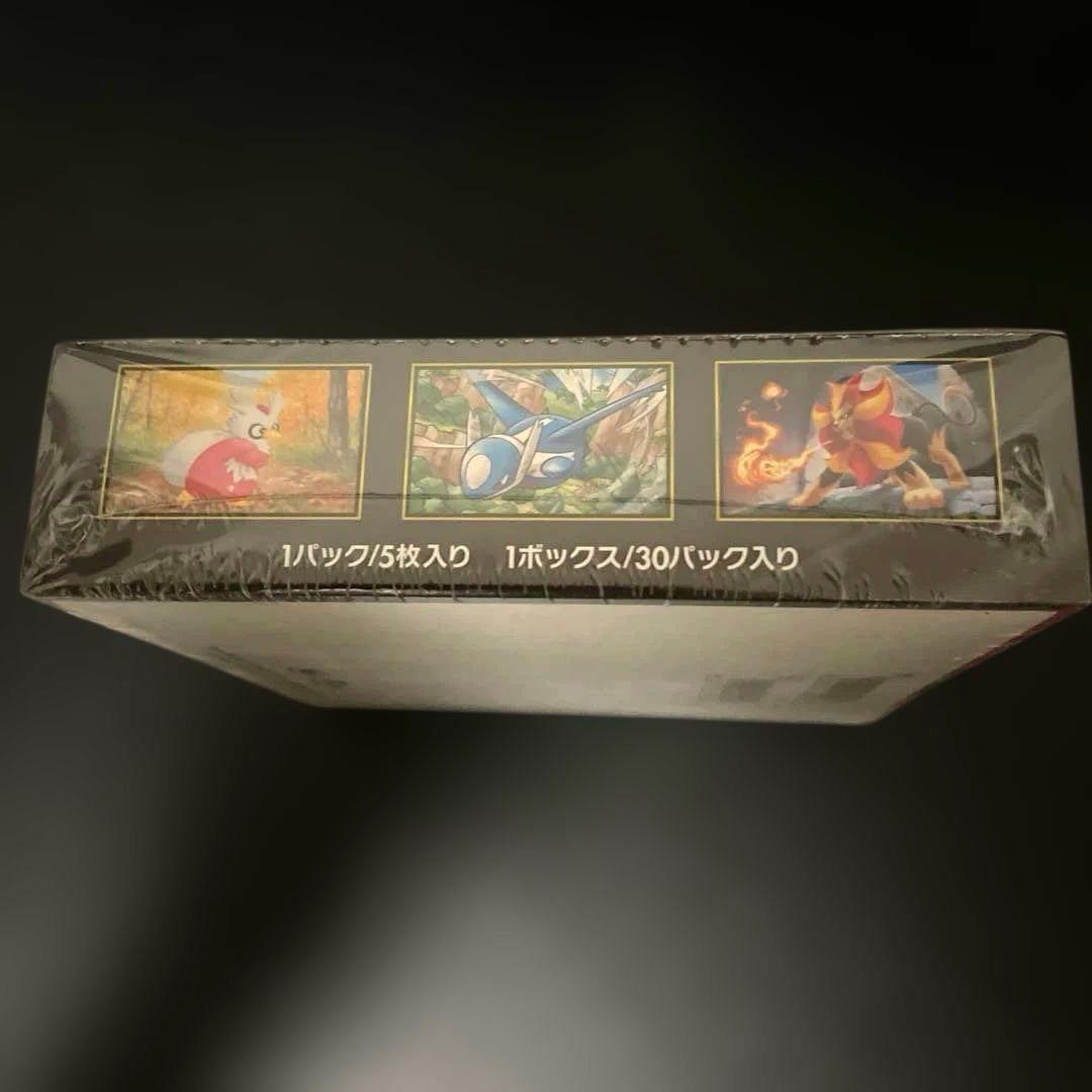 【新品・未開封・シュリンク付き！】ポケモンカード★メガシンフォニア★1BOX