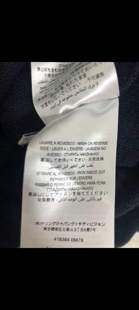 ★はちがつ★GUCCI ネイビー リボン付き ワンピース