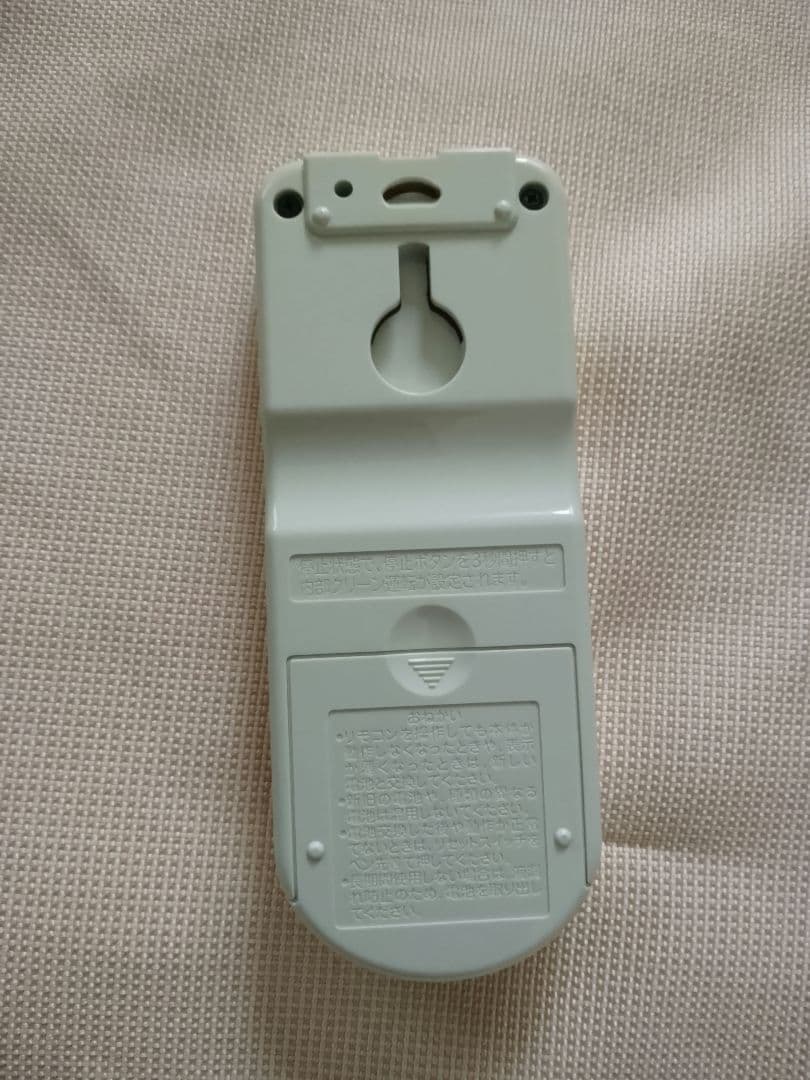 HITACHI エアコン 白くまくん RAS-A22F(w)室内機 リモコン付き