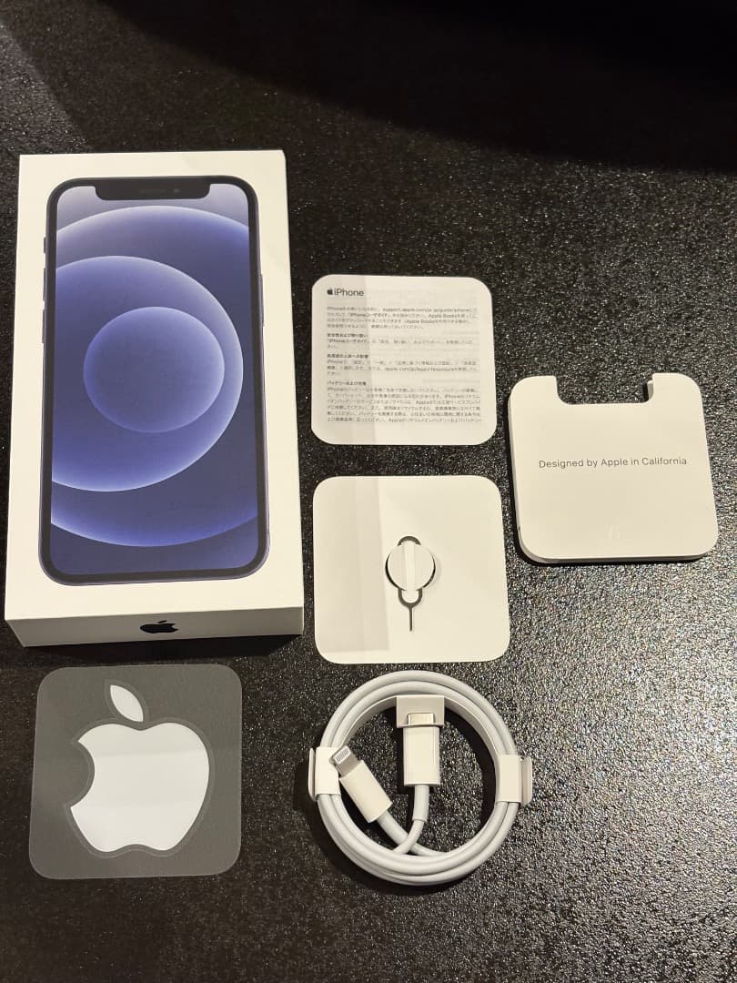【箱あり】iPhone 12 mini 128GB ブラック