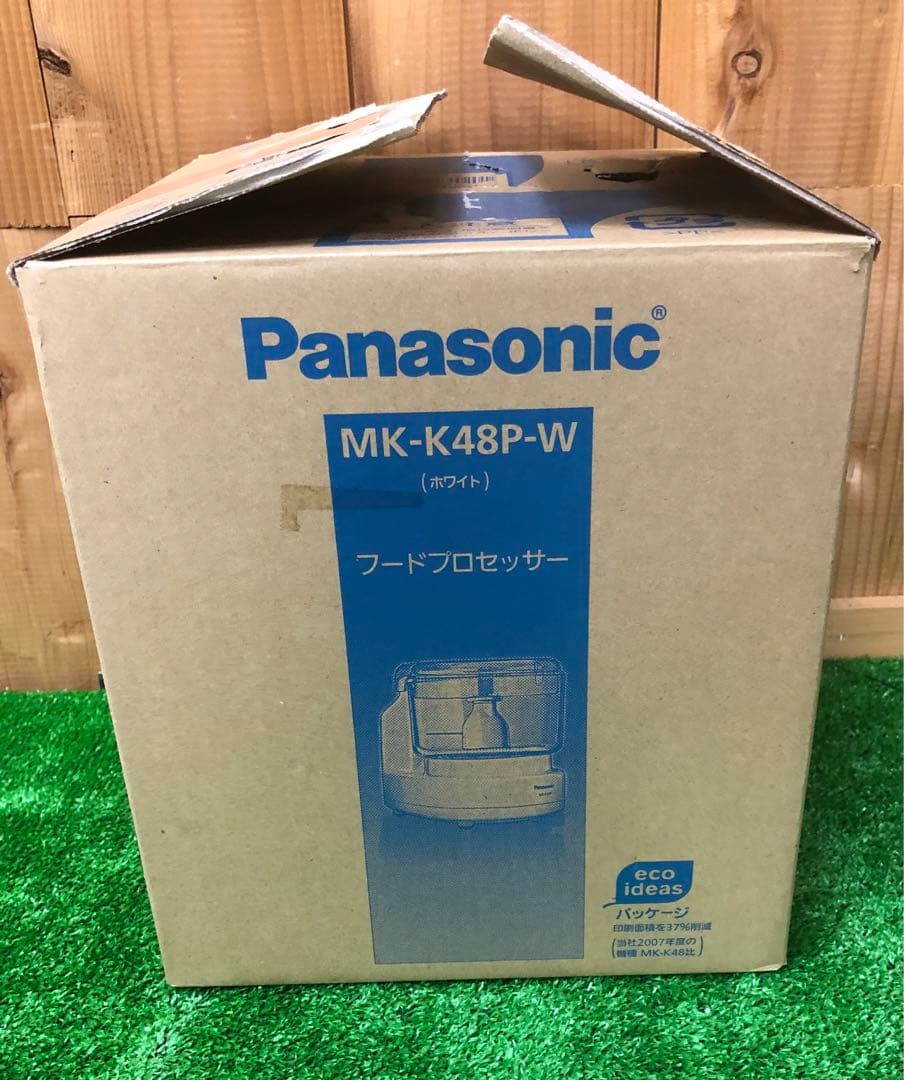 Panasonic MK-K48P-W フードプロセッサー ホワイト