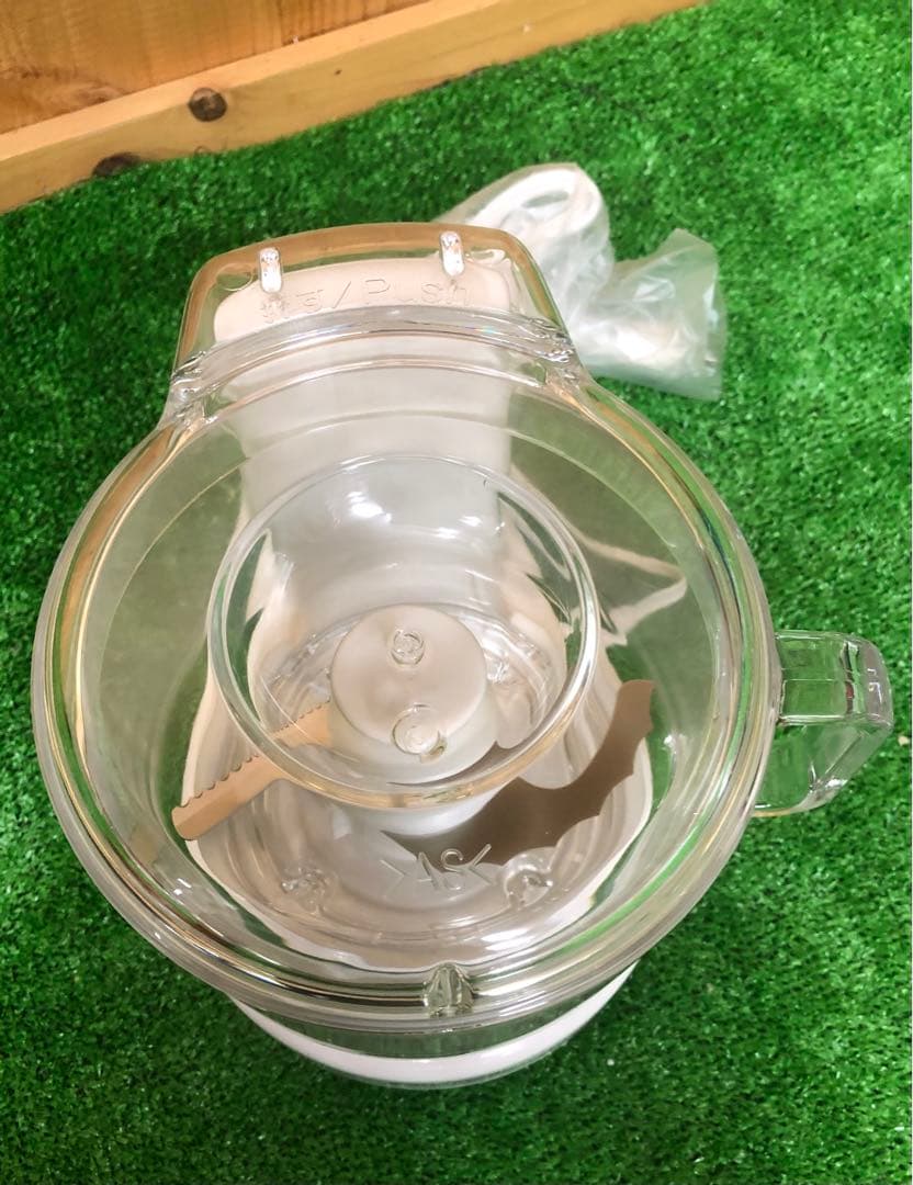 Panasonic MK-K48P-W フードプロセッサー ホワイト