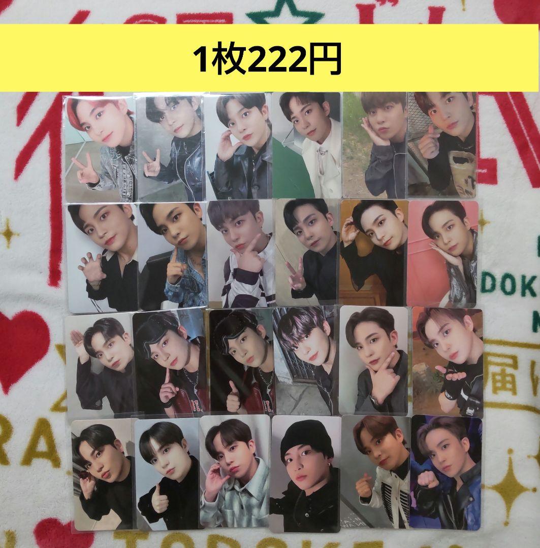 ATEEZ ジョンホ トレカ