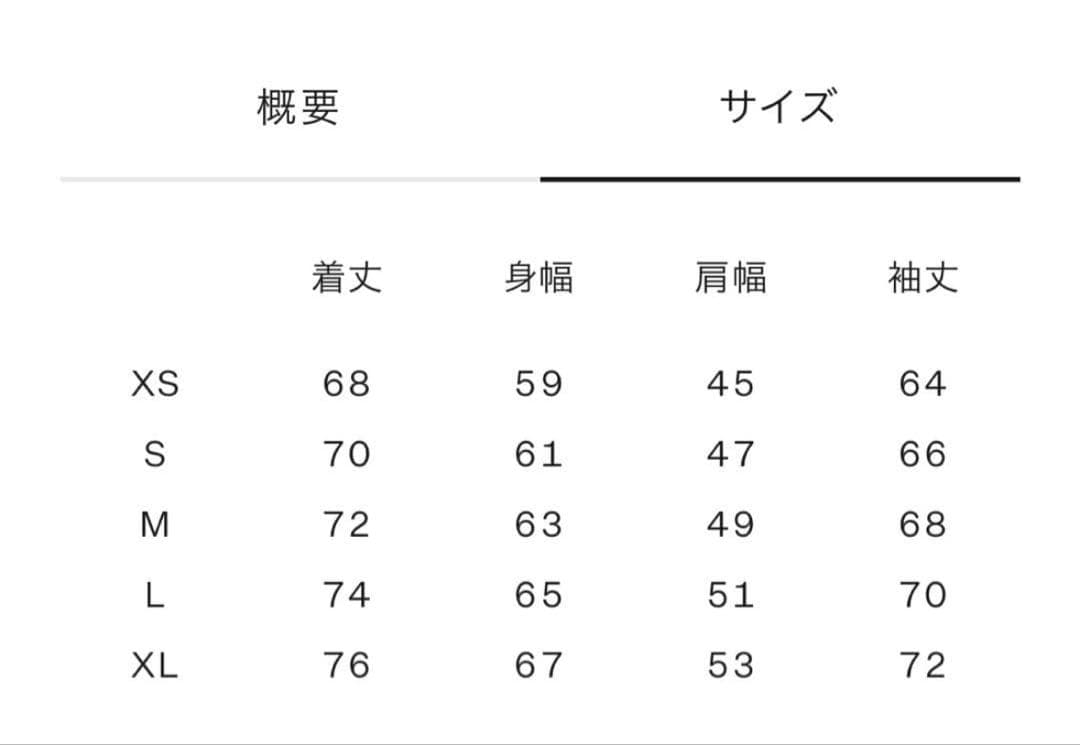 THE NORTH FACE オルタレーションバフズジャケット　XS