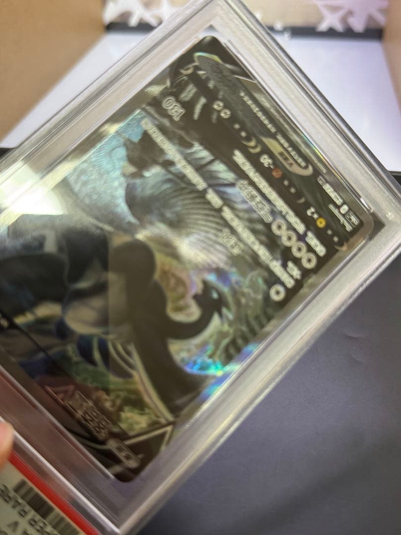 PSA8 ルギアV SR 中国語