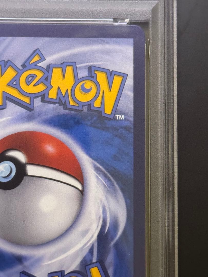 PSA8 ルギアV SR 中国語