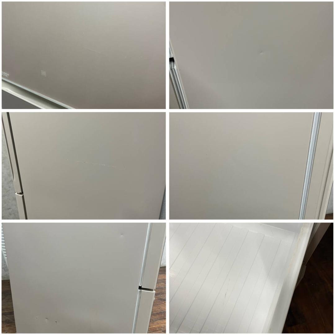 MITSUBISHI 三菱 MR-B46CL-F 5ドア冷蔵庫 455L