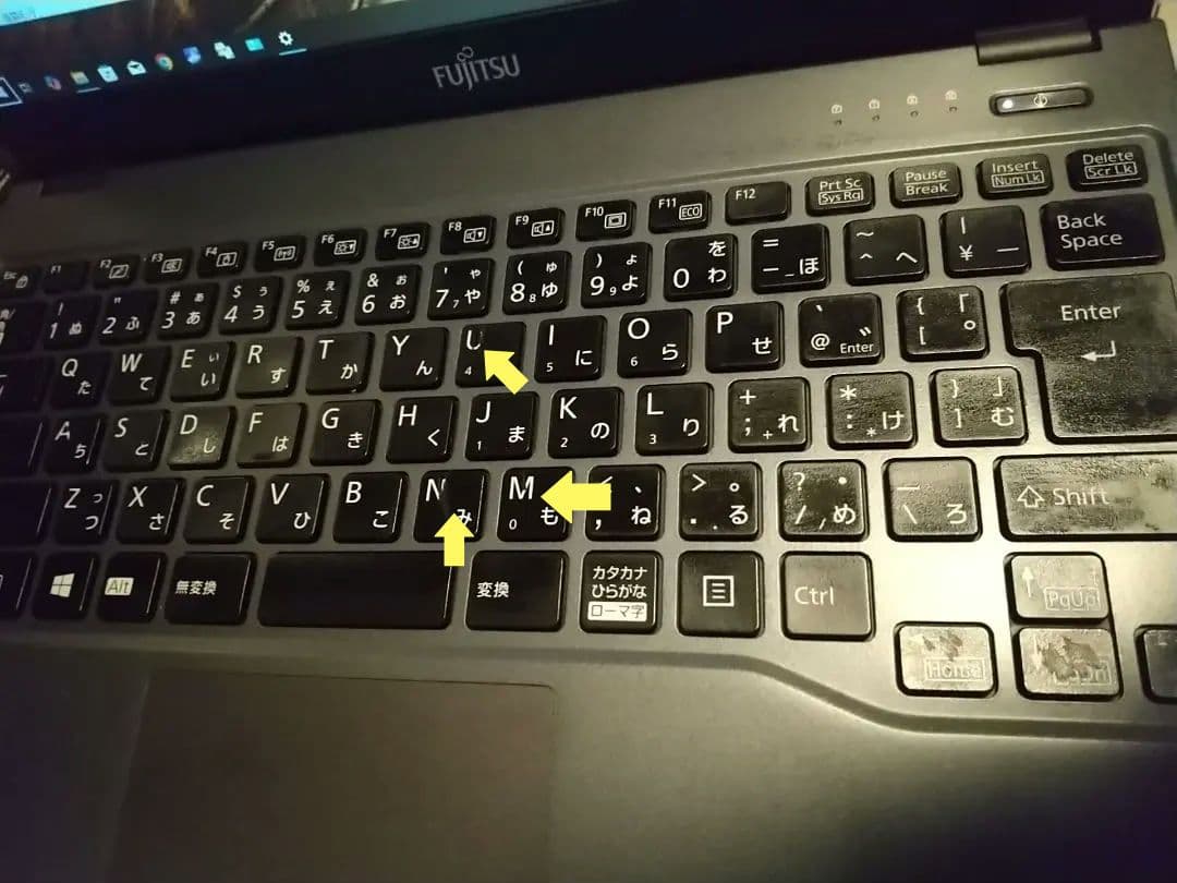 Fujitsu U938/s 訳あり i5-7200u 4GB/256nvme