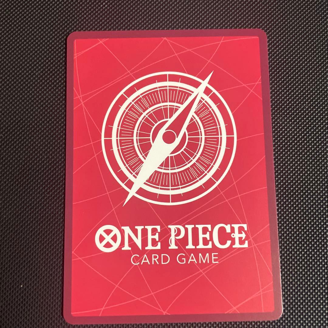 ま*ん様 ONE PIECEカード　ボア・ハンコック リーダーパラレル