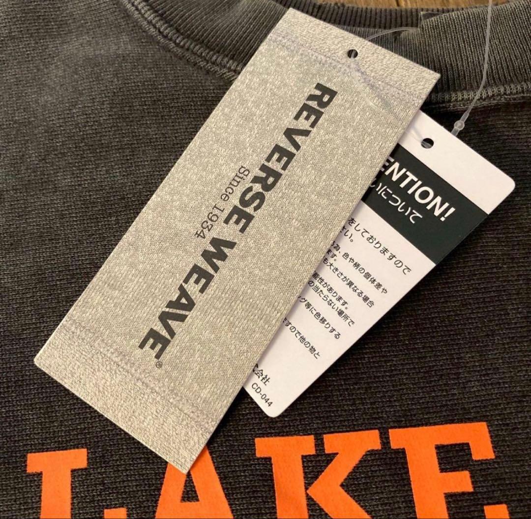 新品 チャンピオン champion リバースウィーヴ