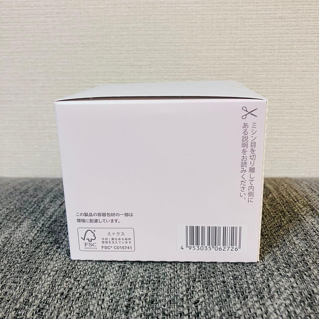 【新品未開封】シーボン　フェイシャリスト トリートメントブライトマセ230g