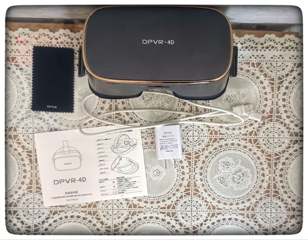 DPVR-4D スタンドアローン型VRヘッドマウントディスプレイ