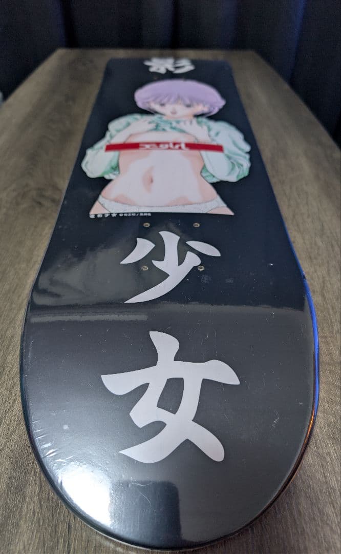 h*3様 x-girl スケートボードデッキ 電影少女 桂正和