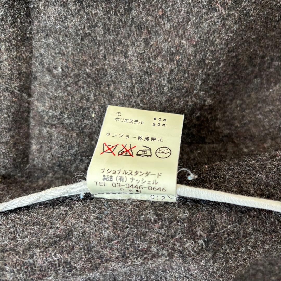 希少☆national standard ダッフルコート ダークグレー