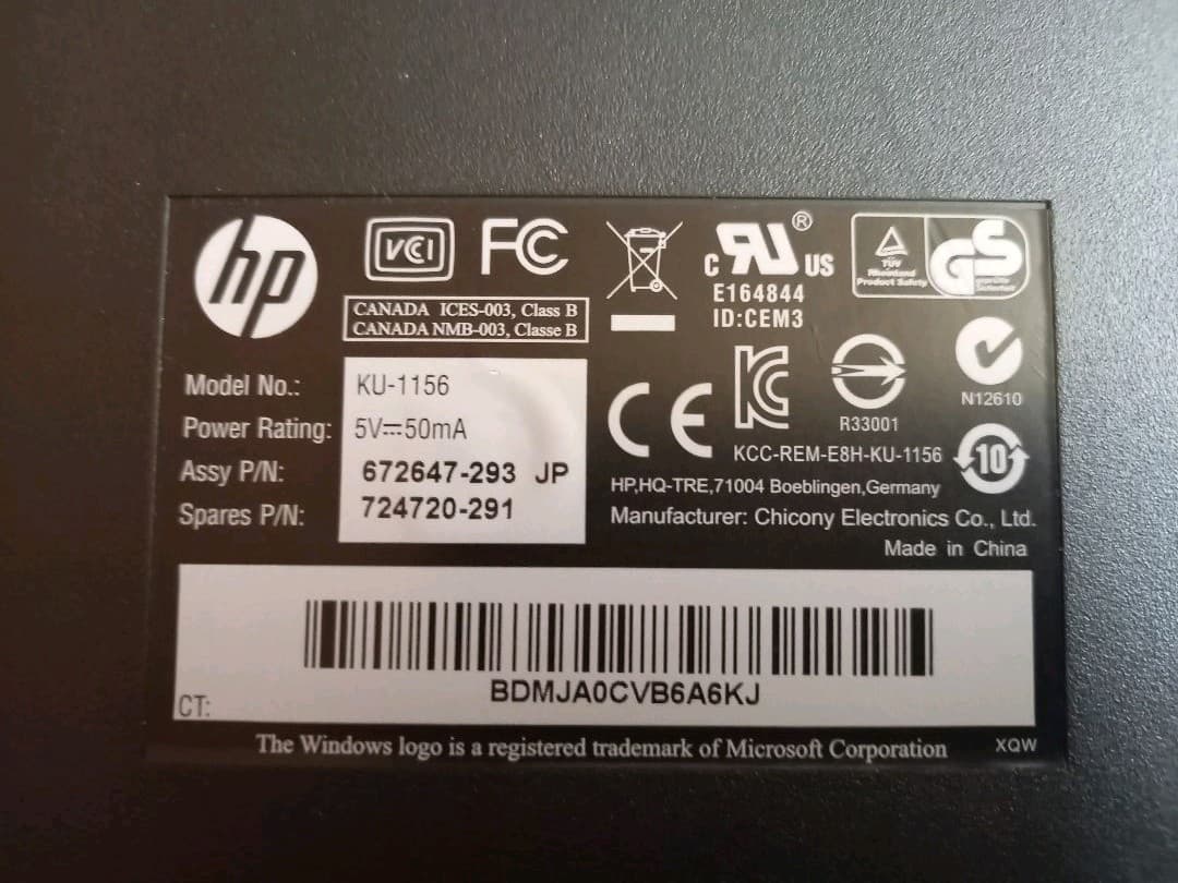 富士通　液晶モニター & hp  キーボード