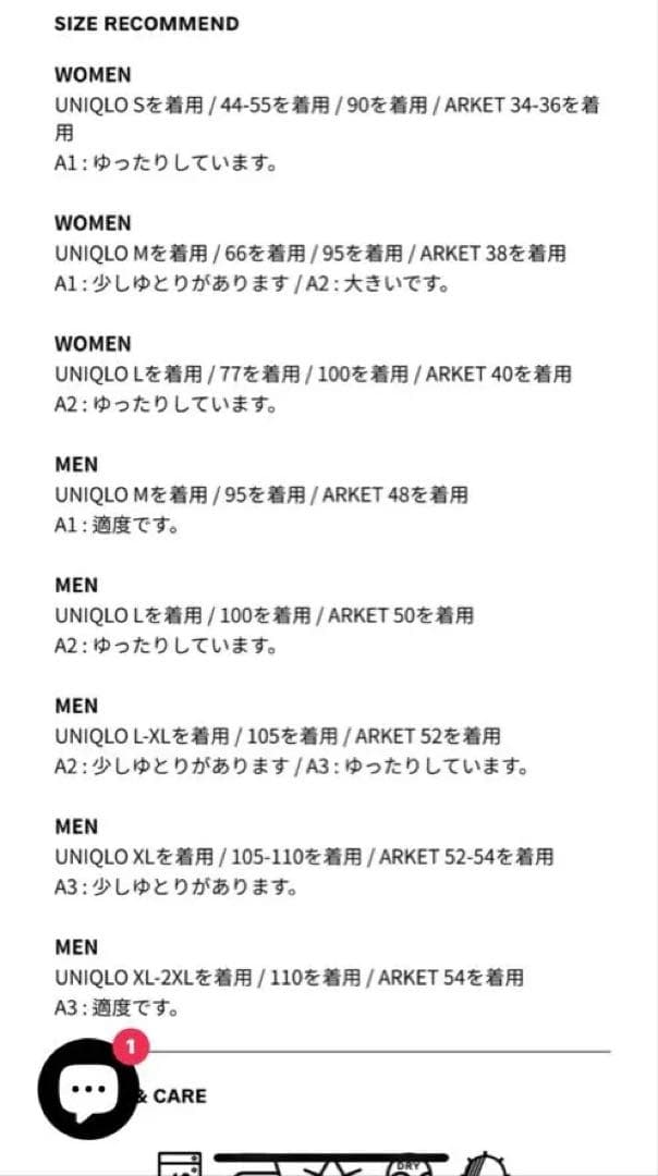 トップス havehad Yak Wool Collar Knit (Charcoal)