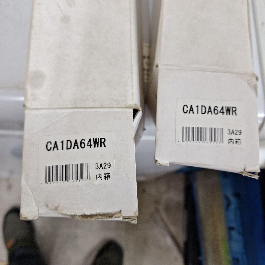 コンフォートライドサスペンションキット　エブリィワゴン用