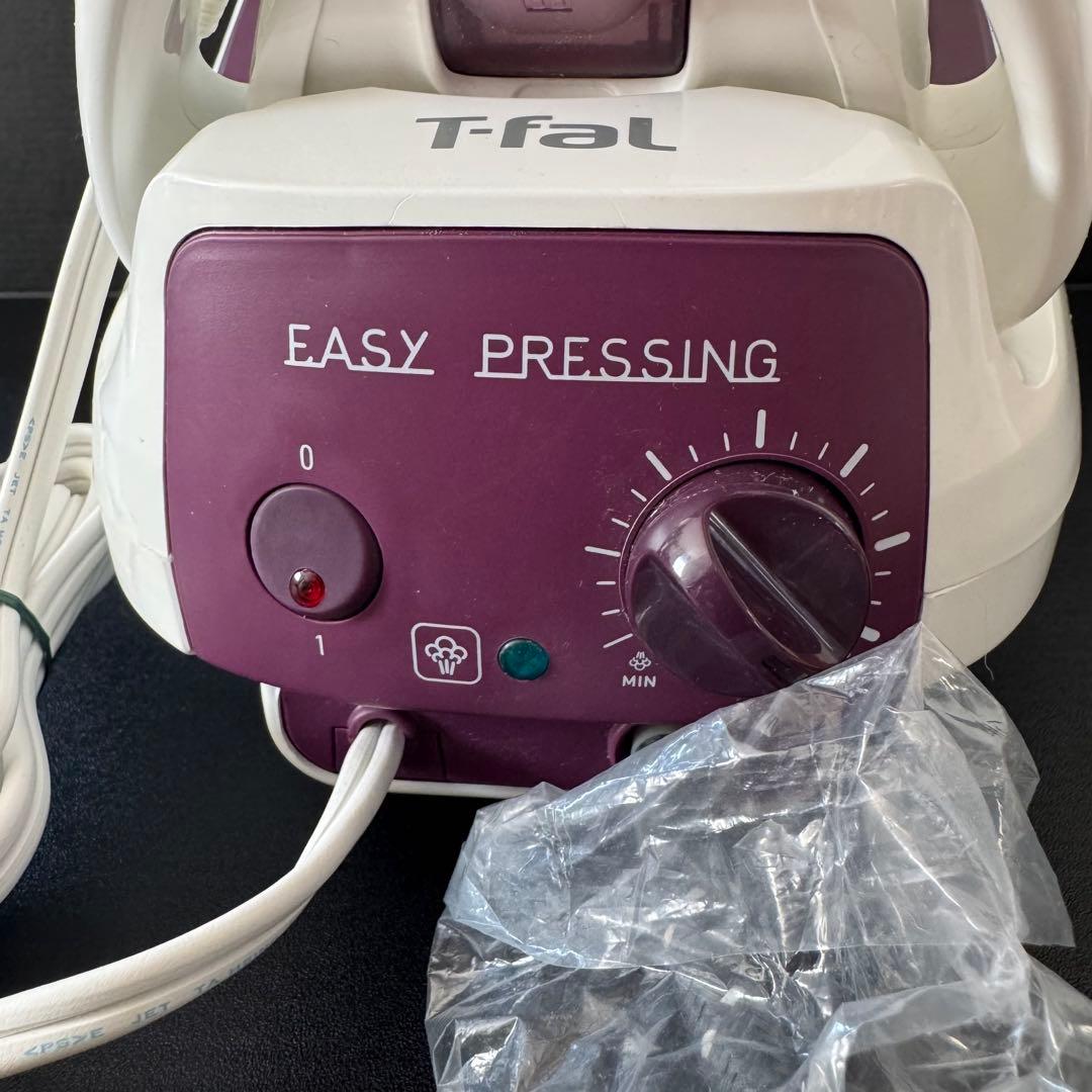 【希少】ティファール　イージープレシング スチームジェネレーター　GV5240