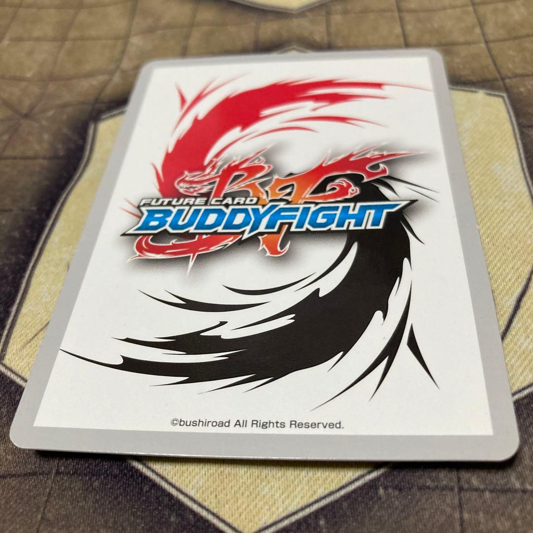 バディファイト　アイスブレイドジョーカー　究極レア