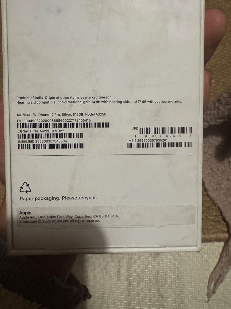 海外版iPhone 17 Pro 512GB、新品, 未アクティベート・未使用