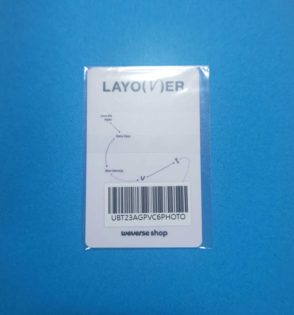 BTS V 'Layover'weverse global限定特典 PVCトレカ