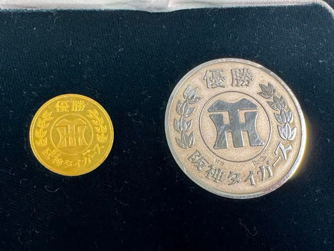 阪神タイガース 1985年優勝記念メダルK24純金.純銀