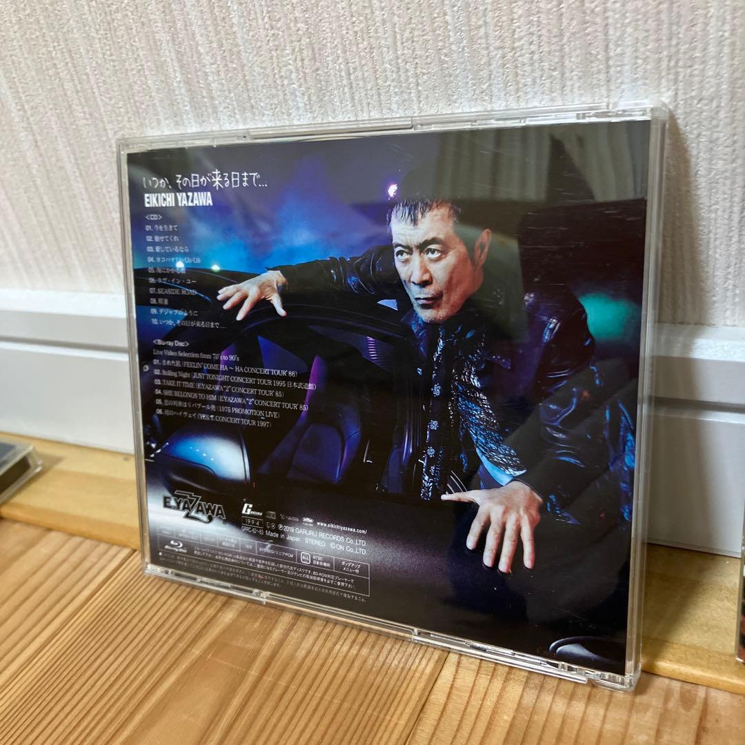 E.YAZAWA THE STAR IN HIBIYA DVD いつか、その日が