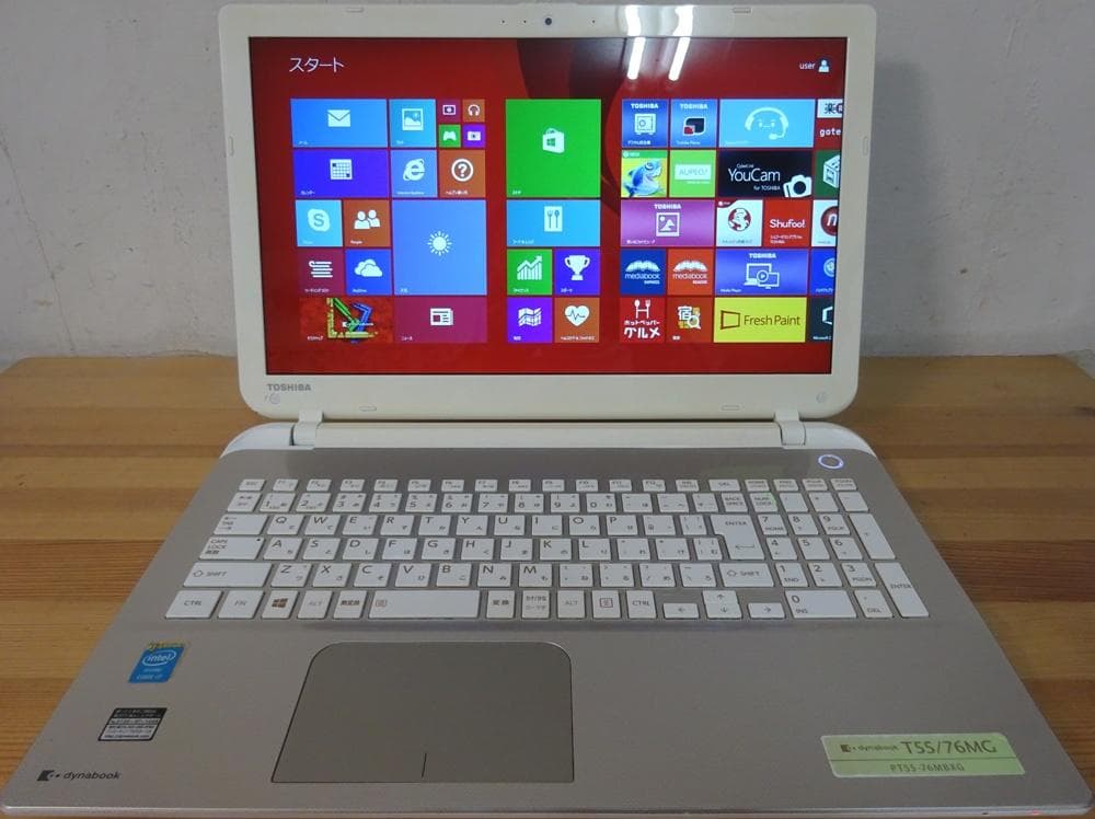東芝ノートパソコン dynabook T55/76MG/中古特価良品