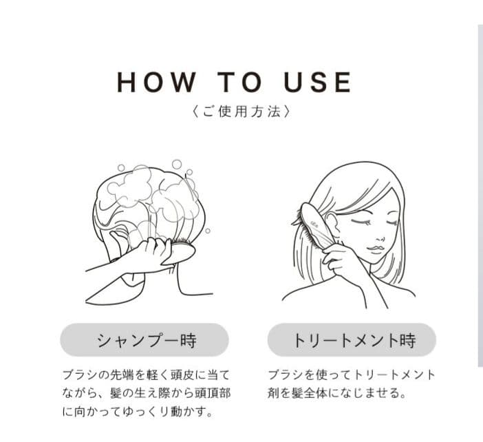 ReFa ION CARE BRUSH PREMIUM　ピンクゴールド